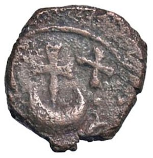 obverse: ZECCHE ITALIANE - SALERNO - Guglielmo I (1154-1166) - Follaro Bell. 217; MIR 705 R (AE g. 1,18). qBB