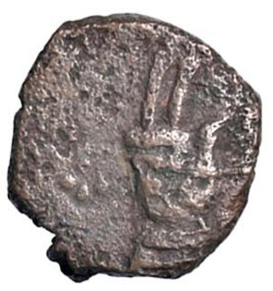 reverse: ZECCHE ITALIANE - SALERNO - Guglielmo I (1154-1166) - Follaro Bell. 217; MIR 705 R (AE g. 1,18). qBB