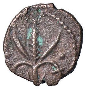 reverse: ZECCHE ITALIANE - SALERNO - Guglielmo I (1154-1166) - Follaro MIR 689 R (AE g. 1,33). qBB