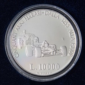 obverse: ZECCHE ITALIANE - SAN MARINO - Nuova monetazione (1972) - 10.000 Lire 1998 - Cent anni Ferrari   AG In confezione. FS