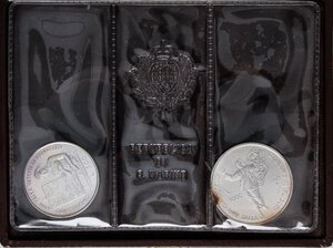 obverse: ZECCHE ITALIANE - SAN MARINO - Nuova monetazione (1972) - Dittico 1983 - Raffaello   AG In confezione. FS