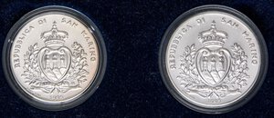 reverse: ZECCHE ITALIANE - SAN MARINO - Nuova monetazione (1972) - Dittico 1995 - Amerigo Vespucci   AG In confezione. FS