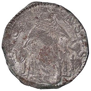 reverse: ZECCHE ITALIANE - SOLFERINO - Carlo Gonzaga (1639-1678) - Giorgino CNI manca; MIR 957a RR (MI g. 2,37). qBB