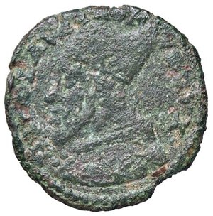 obverse: ZECCHE ITALIANE - VENEZIA - Nicolò Tron (1471-1473) - Bagattino Pao. 6  (CU g. 2,8). meglio di MB