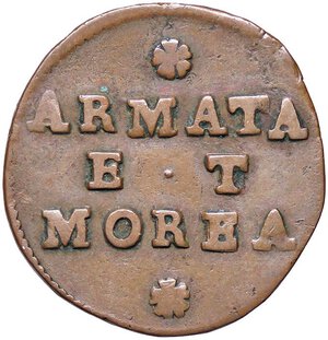 obverse: ZECCHE ITALIANE - VENEZIA - Monetazione per Armata e Morea  - Gazzetta Pao. 816 R (CU g. 6,73). qBB