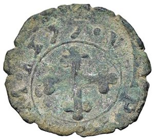 reverse: SAVOIA - Emanuele Filiberto (1553-1580) - Quarto di grosso 1577 V MIR 539j NC (MI g. 0,7). qBB