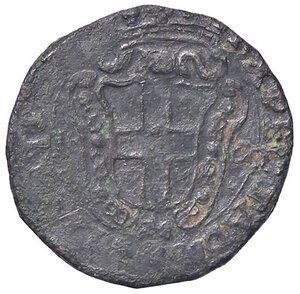 reverse: SAVOIA - Carlo Emanuele I (1580-1630) - Fiorino MIR 652 R (AG g. 4,58). qMB/qBB