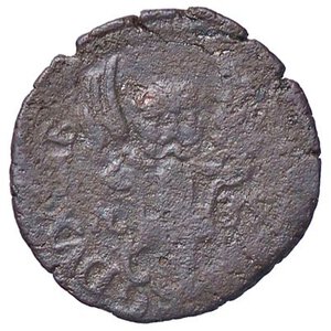 obverse: SAVOIA - Vittorio Amedeo I (1630-1637) - 3 Denari 1635 MIR 723a NC (MI g. 1,05). meglio di MB