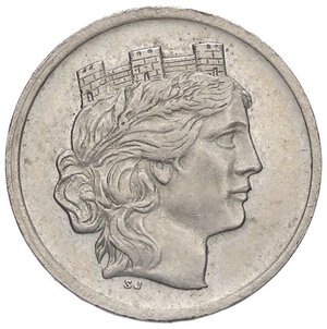 obverse: SAVOIA - Vittorio Emanuele III (1900-1943) - Progetto (1907) Att. 365 R (NI g. 4,9). SPL