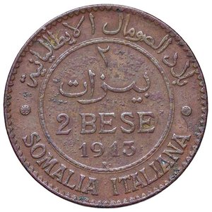 reverse: SAVOIA - Somalia  - 2 Bese 1913 Pag. 981; Mont. 467 RR CU. qBB/BB