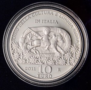 reverse: REPUBBLICA ITALIANA - Repubblica Italiana (monetazione in euro) (2002) - 10 Euro 2011 - Lingua Russa   AG In confezione. FS