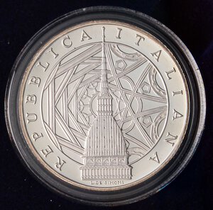 obverse: REPUBBLICA ITALIANA - Repubblica Italiana (monetazione in euro) (2002) - 10 Euro 2011 - Torino   AG In confezione. FS