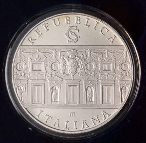 obverse: REPUBBLICA ITALIANA - Repubblica Italiana (monetazione in euro) (2002) - 5 Euro 2011 - 180° Consiglio di Stato   AG In confezione. FS