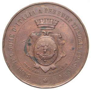 reverse: MEDAGLIE - SAVOIA - Umberto I (1878-1900) - Medaglia 1896 - Bari, per lo sbarco di Elena di Montenegro   AE  Ø 55 Colpetti. qBB