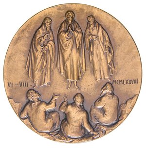 reverse: MEDAGLIE - PAPALI - Paolo VI (1963-1978) - Medaglia 1978 - Per la morte   AE  Opus: Manfrini Ø 44. qFDC