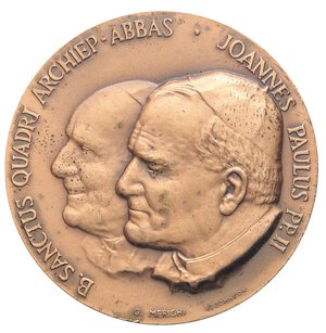 obverse: MEDAGLIE - PAPALI - Giovanni Paolo II (1978-2005) - Medaglia 1988 - Visita a Modena   AE  Ø 44. qFDC