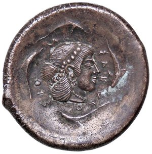 obverse: MEDAGLIE - CITTA  - Siracusa  - Medaglia   (AG g. 16,55) Ø 28 - Replica di moneta. BB