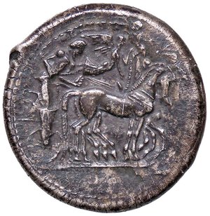 reverse: MEDAGLIE - CITTA  - Siracusa  - Medaglia   (AG g. 16,55) Ø 28 - Replica di moneta. BB