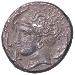 obverse: MEDAGLIE - CITTA  - Siracusa  - Medaglia   (AG g. 15,7) Ø 28 - Replica di moneta. BB