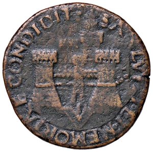 reverse: MEDAGLIE - PERSONAGGI - Costanzo Sforza (1447-1483) - Medaglia  R (AE g. 11) Ø 29. qBB