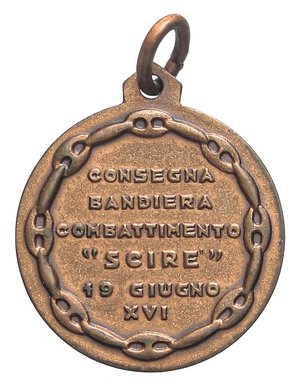 reverse: MEDAGLIE - FASCISTE  - Medaglia A. XVI - Sommergibile 