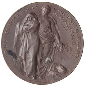 obverse: MEDAGLIE - VARIE  - Medaglia Fondazione Carnegie   AE  Ø 59In scatola Colpetti. qSPL