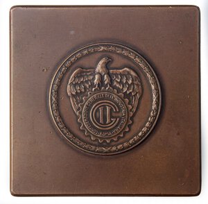 obverse: MEDAGLIE - VARIE  - Placchetta 1965 - Unione Industriali Varbanio Cusio Ossola   AE mm 73x73 Segnetti. qSPL