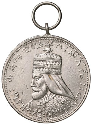 obverse: MEDAGLIE ESTERE - ETIOPIA - Haile Selassie I (1941-1974) - Medaglia Incoronazione   MA  Ø 42. qSPL