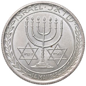 obverse: MEDAGLIE ESTERE - ISRAELE - Repubblica (1948) - Medaglia 1948 - Creazione dello Stato di Israele   (AG g. 23) Ø 37. FDC