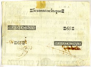 reverse: CARTAMONETA - STATO PONTIFICIO - Banco di S. Spirito di Roma (1786-1796) Tagli da 5 a 100 scudi Gav. 12 R  da 65 scudi Lieve traccia di nastro adesivo al R/. qSPL