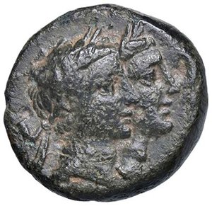 obverse: GRECHE - LYDIA - Philadelpheia  - AE 17   (AE g. 5,08). BB