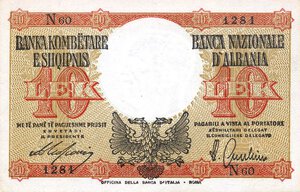 obverse: CARTAMONETA - COLONIE ED OCCUPAZIONI DI TERRITORI ITALIANI - Banca Nazionale d Albania - Occupazione (1939) - 10 Lek 1939 Gav. 104. qFDS