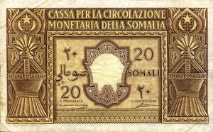 obverse: CARTAMONETA - COLONIE ED OCCUPAZIONI DI TERRITORI ITALIANI - Cassa per la Circolazione Monetaria della Somalia (1950) - 20 Somali 1950 Gav. 321 R. BB