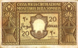 obverse: CARTAMONETA - COLONIE ED OCCUPAZIONI DI TERRITORI ITALIANI - Cassa per la Circolazione Monetaria della Somalia (1950) - 20 Somali 1950 Gav. 321 R. qBB