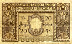 obverse: CARTAMONETA - COLONIE ED OCCUPAZIONI DI TERRITORI ITALIANI - Cassa per la Circolazione Monetaria della Somalia (1950) - 20 Somali 1950 Gav. 321 R. meglio di MB