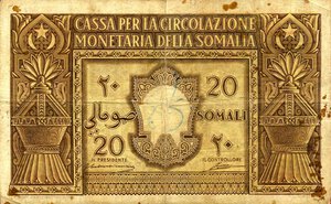 obverse: CARTAMONETA - COLONIE ED OCCUPAZIONI DI TERRITORI ITALIANI - Cassa per la Circolazione Monetaria della Somalia (1950) - 20 Somali 1950 Gav. 321 R. MB