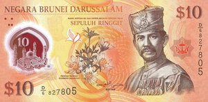 obverse: CARTAMONETA ESTERA - BRUNEI - Hassanal Bolkiah (1967) - 10 Ringgit 2011 Pick 37. FDS