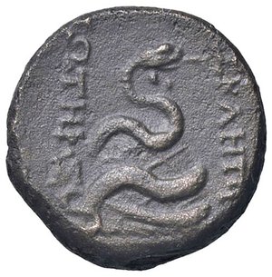 reverse: GRECHE - MYSIA - Pergamo  - AE 20   (AE g. 10). BB