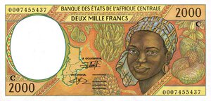 obverse: CARTAMONETA ESTERA - CONGO - Repubblica  - 2.000 Franchi (1993-99) Pick 103C. FDS