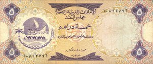 obverse: CARTAMONETA ESTERA - EMIRATI ARABI  - 5 Dirhams (1973) Pick 2. meglio di MB