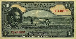 obverse: CARTAMONETA ESTERA - ETIOPIA - Haile Selassie I (1941-1974) - Dollaro (1945) Pick 12. BB