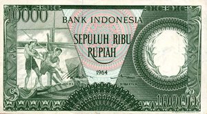 obverse: CARTAMONETA ESTERA - INDONESIA - Repubblica  - 10.000 Rupie 1964 Pick 100   Sostitutiva/Replacement. bel BB