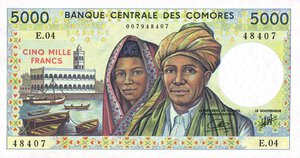 obverse: CARTAMONETA ESTERA - ISOLE COMORES - Repubblica  - 5.000 Franchi (1984) Pick 12. FDS