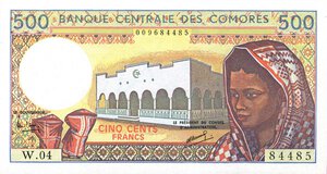 obverse: CARTAMONETA ESTERA - ISOLE COMORES - Repubblica  - 500 Franchi (1984-2004) Pick 10. FDS