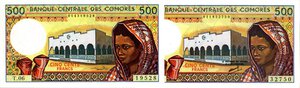 obverse: CARTAMONETA ESTERA - ISOLE COMORES - Repubblica  - 500 Franchi (1984-2004) Pick 10   2 esemplari con firma diversa. qFDS