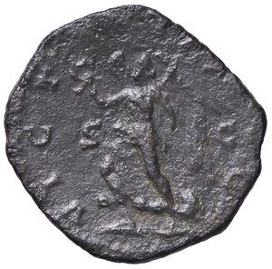 reverse: ROMANE IMPERIALI - Traiano Decio (249-251) - Sesterzio C. 117; RIC 126d  (AE g. 11,31). qBB