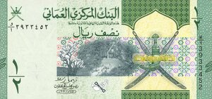 obverse: CARTAMONETA ESTERA - OMAN - Qabus bin Sa id (1970-2020) - Mezzo rial 2020 (1441) Pick 51   2 biglietti consecutivi. FDS