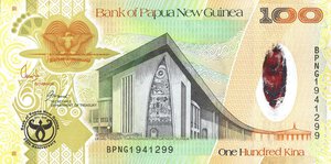 obverse: CARTAMONETA ESTERA - PAPUA NUOVA GUINEA - Repubblica  - 100 Kina. FDS