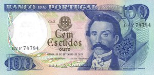 obverse: CARTAMONETA ESTERA - PORTOGALLO - Repubblica (1910) - 100 Escudos 20/09/1978. qFDS