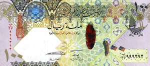 obverse: CARTAMONETA ESTERA - QATAR  - 100 Riyals (2007) Pick 26. FDS